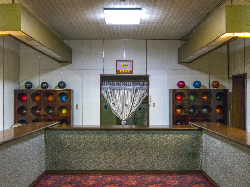 Golden Lane Bowling