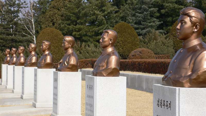 Revolutionary Martyrs' Cemetery