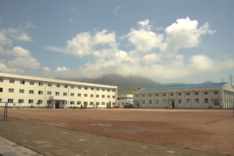 Rajin Foreign Language School