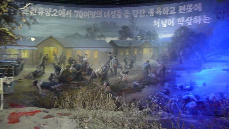 Sinchon Museum of US Atrocities