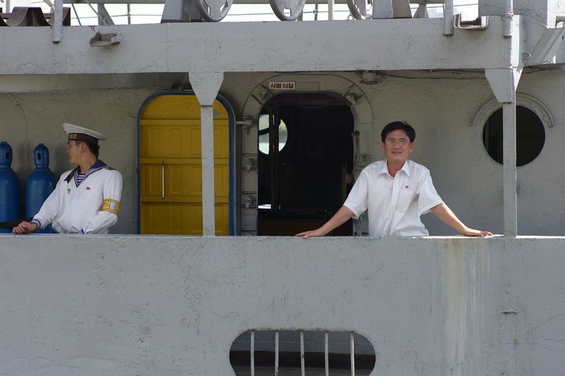 USS Pueblo