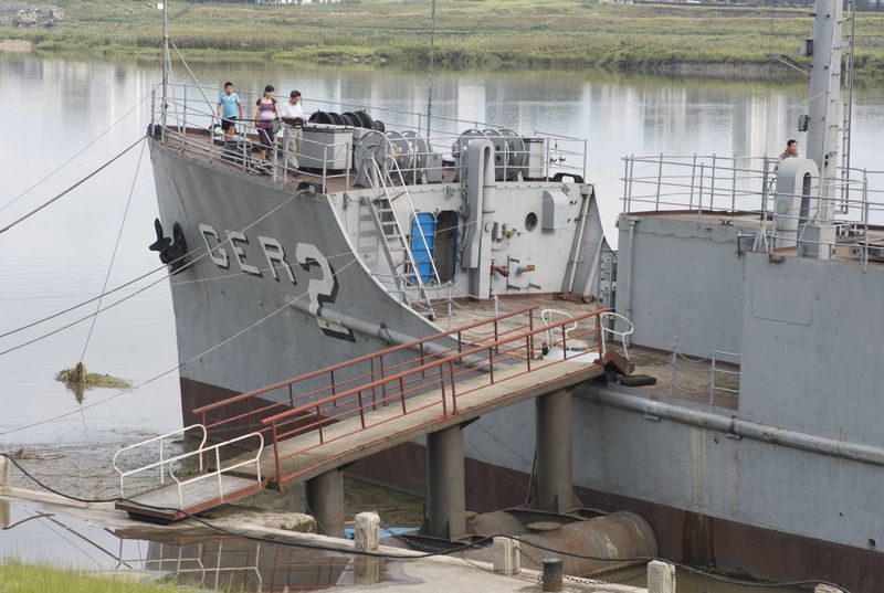 USS Pueblo