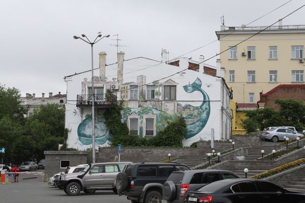 Vladivostok Russia