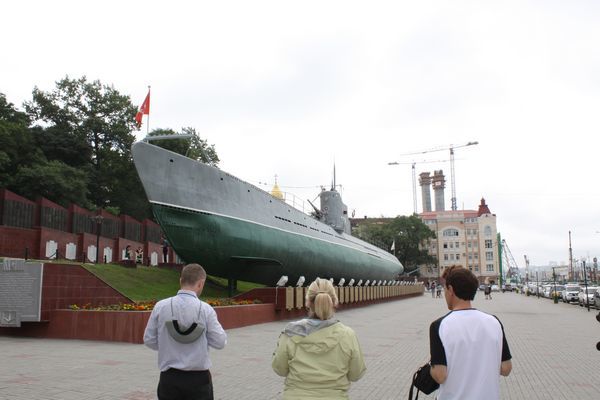 Vladivostok Russia