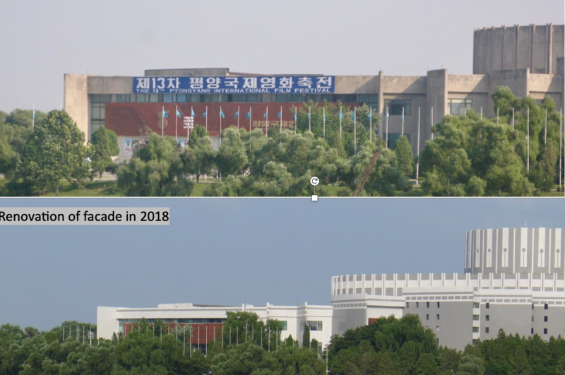 Yanggakdo International Cinema